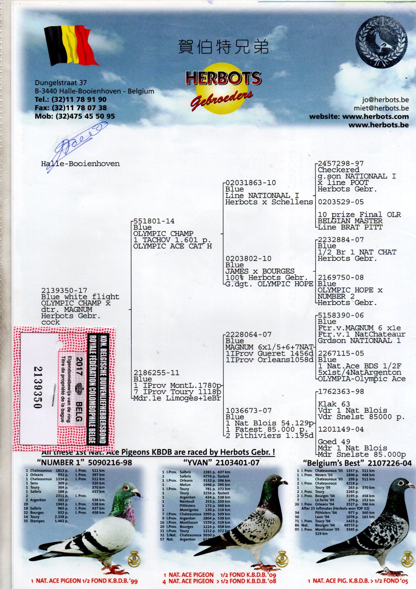 PEDIGREE 2139350 HERBOTS